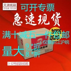 f202d8c2965832d78cf69ff19edeb10ac3765e389385f706da648eafb84e.jpeg