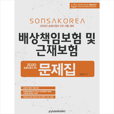 28671a3bd6c67784fb35868656ebb83a6b9f2ce2f483dccdebe35b214915.png