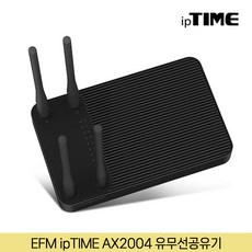 efm네트웍스아이피타임ax2004 TOP01