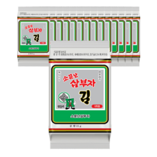 뿅봉2