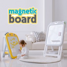 아이미소트램폴린