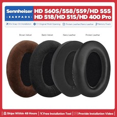 젠하이저 HD 560S 558 559 555 518 515 HD400 프로용 교체 이어 패드 헤드폰 액세서리 이어 쿠션 메모리 폼 커버, 6.Brown Velvet, 6)Brown Velvet