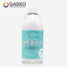 가스코 웨트클리닝 중성세제 명품패딩 전용세제 500ml
