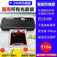 94dd330eaf978f54e83e72a463f95c45f410a13a417b4ae3ff02d3a471ce.jpg