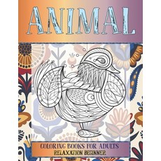 Coloring Book for Adults Relaxation Easy Mandala Animal (Paperback)