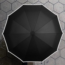 테리 포인트 3단 암막 양우산