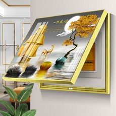 원목계량기가리개