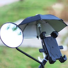 제로몰 오토바이 자전거 스마트폰 미니 우산 휴대폰 햇빛가리개