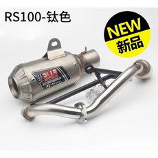 레이캅rs4-100krwh펫+