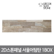 50f5ac3d2c68d2fcfbdb1fcd46f8e3f9ece5e5f750b09a976e0a7bcce57c.jpg