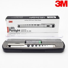 3M 3M LED 펜라이트 (Pen Light) PL-550 판매단위:1개, 1개