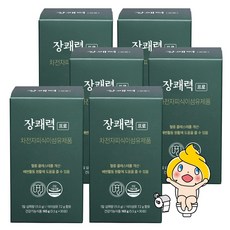 장쾌력 TOP01