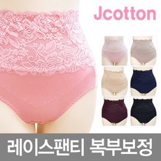 퀸즈맥시모달팬티