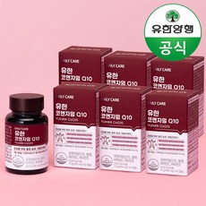 유한 코엔자임 Q10 180캡슐 6개월분 항산화 활력 코큐텐 큐텐 6통 쇼핑백