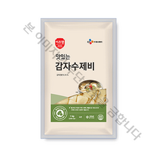 이츠웰 감자수제비, 1kg, 5개