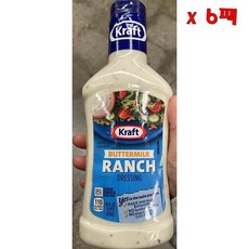 Kraft Buttermilk Ranch 크레프트 버터밀크 랜치 454g 6팩, 6개