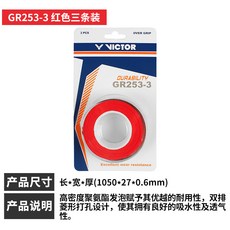 1ebab37a6816a5dc775cb8e3cab87490ddc53820df49fc9368dfde822bf3.jpg