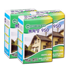 0806dcbf151a45f5395e8c457bf29b74df2af0061168ba54979babe8a984.png