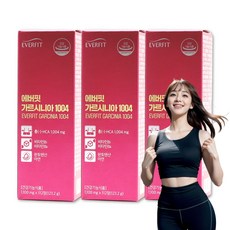 단기다이어트 기획 식약처인증 5중기능성 내장지방 살빼는 도움 고함량 가르시니아 미네랄 약 두달분량