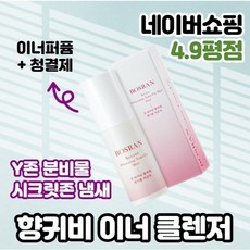 모나스