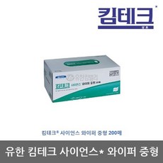 TO 유한 킴테크 사이언스 와이퍼 중형 200매 10개, 200개입