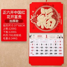 49ffc21d79ced7e0ec8875f55e8cb6841deb764f82c41bed795b284569cd.jpg