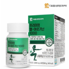필라테스6개월