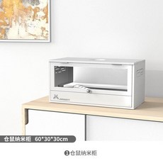 고슴도치 사육 상자 햄스터 케이지 대형 원목 기니피그집 햄스터집 놀이터 은신처 하우스, C 고슴도치 사육 상자, 1개