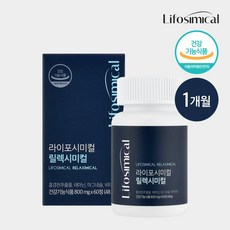 시미헤이즈아이라인스티커
