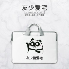 ccd3de378765c4a1f9ba0dab8052a00cd55a22446ecc1fa274c4f23a7b43.jpg