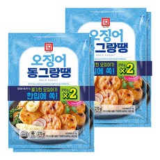 한성기업 오징어 동그랑땡 270g+270g 2개, 300g