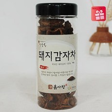 잠잘오는한방재료