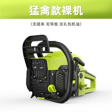 5c2e8c2f8e601709dc682fe2c0bd8e7a442d78730e3773eed77e1aeaacd5.jpg