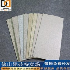 0ab7d3e16e0b64363fb8124b09152b8c8de76fce944588ba8e9d209e178d.jpeg
