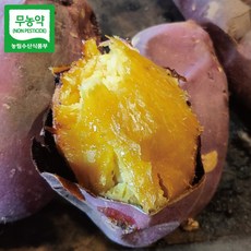 땅끝 해남금호영농조합 23년 햇고구마 베니하루카 꿀고구마 3일만, 특상 사이즈 5kg, 1박스