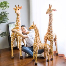 기린인형