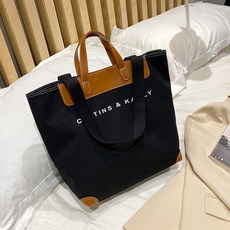 로사케이가방