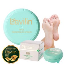 lavilin