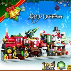 레고 신제품 크리스마스 선물 빛 눈사람 오르골 크리에이터 601162 호환 창작