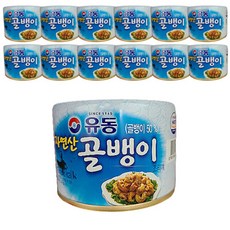 유동 자연산 골뱅이 140g 48캔, 상세페이지 참조, 상세페이지 참조, 상세페이지 참조