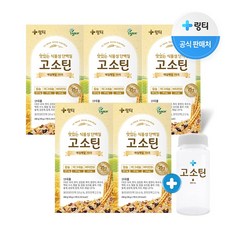 링티 고소틴 단백질 7포입 5박스(35회분)+보틀, 280g, 5개