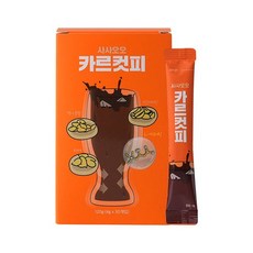 44 /55 카르컷피 사사오오 커피 엘카르니틴 L-카르니틴 1박스, 1개, 30개입, 120g