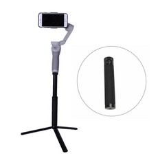 핸드폰확장3축짐벌