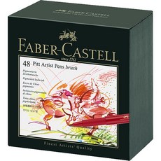 fabercastell 추천 제품 순위 TOP10 가격 비교