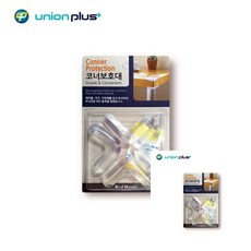 가구모서리가드