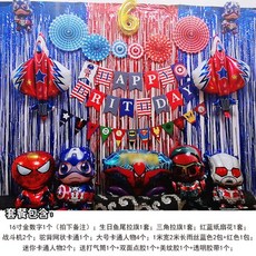 a47753e965adedea573c38d4367e1d9670af48eeea8eb9a228b296023979.jpg