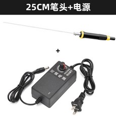 절단도구스티로폼절단기열선컷팅기나이프타입