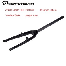 소형 자전거 휠 3K 풀 탄소 섬유 자전거 포크 탄소 프론트 포크 하드 V C 브레이크 20er 74mm 100mm, 02 20er and 100mm