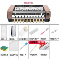 1a03a4f36de95a844db0ab12f47053b4e42b62d419ab08cc10cb20d50d82.jpeg