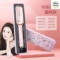 c컬고데기